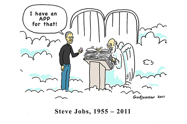 steve jobs at the perly gates